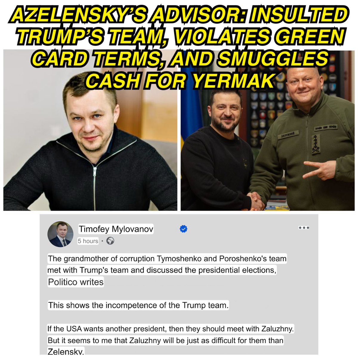 🇺🇸🇺🇦Andriy Yermak’s Adviser, Timofiy Mylovanov, Called Trump’s Team Incompetent!

“This shows the incompetence of the Trump team. If the U.S. wants a different president, they should meet with Zaluzhny. But it seems to me that Zaluzhny will be just as difficult for them as