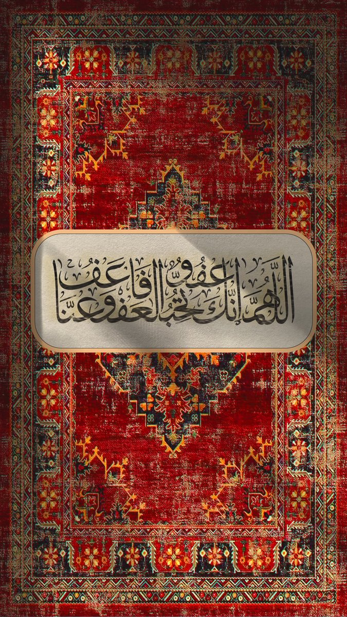 هُدُوء | سُكُون (@wn194) on Twitter photo 