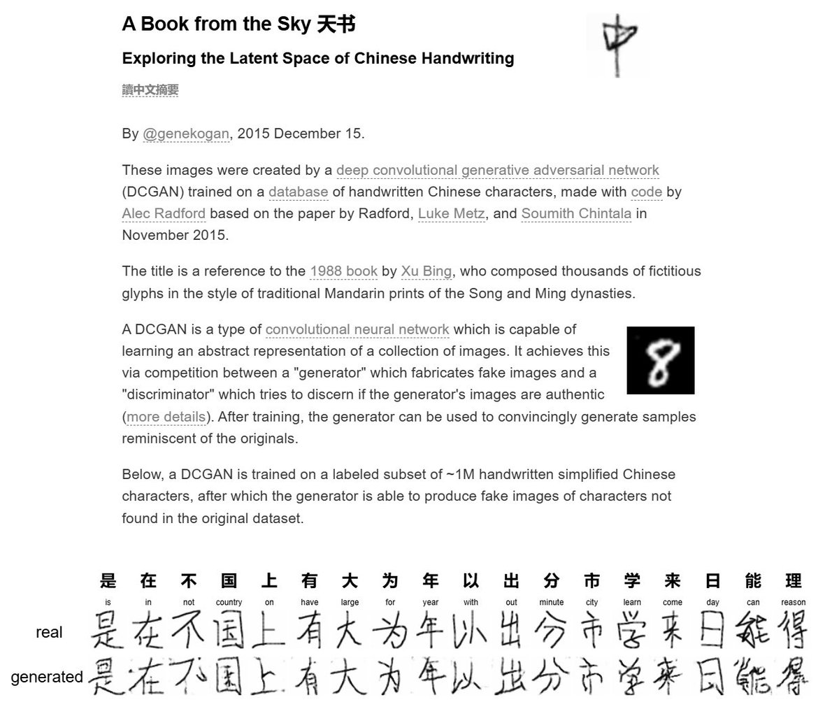 Jediwolf (@randomcdog) on Twitter photo We live in interesting times where misleading narratives are everywhere while true gems go unnoticed. Time will fix it.
Multiple pieces from A Book from the Sky 天书 by <a href="/genekogan/">Gene Kogan</a> have been proudly added to the UnderTheGAN early AI art collection. We live in interesting times where misleading narratives are everywhere while true gems go unnoticed. Time will fix it.
Multiple pieces from A Book from the Sky 天书 by <a href="/genekogan/">Gene Kogan</a> have been proudly added to the UnderTheGAN early AI art collection.