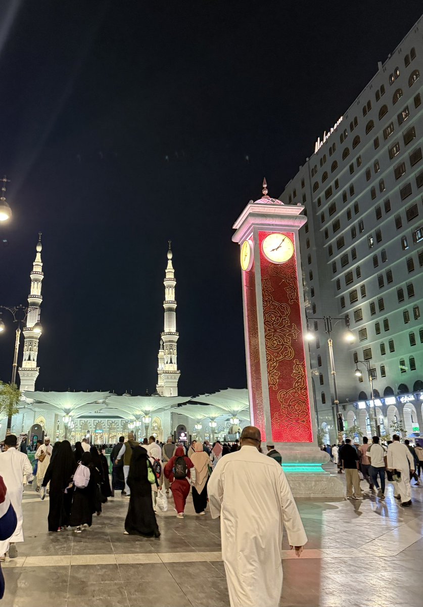 اللهم تقبل منا صالح الأعمال، ووفقنا لما تحب وترضى، وبارك لنا في أعمارنا وأعمالنا.