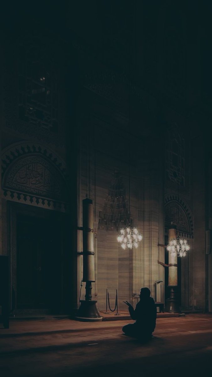 "Onlar gaybe  inanırlar, namazı dosdoğru kılarlar, kendilerine rızık olarak verdiğimizden de Allah yolunda harcarlar." (Bakara Sûresi 3)