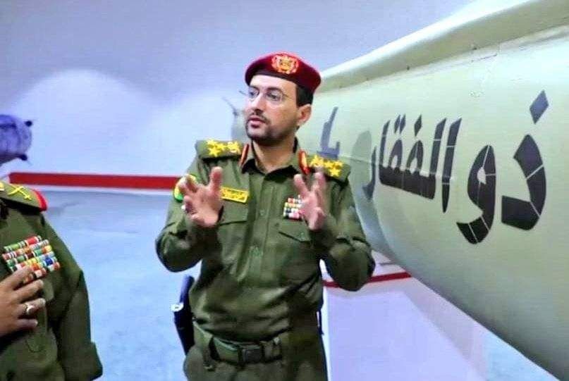 #هل_تعلمون_أن👇

العبد لايؤمن بالحرية
والعميل لايؤمن بالسلام
والمنافق لايؤمن بالعهود ولا يلتزم بالوعود
والخائن لا يؤمن بالوطنية

كل تلك الخصال اجتمعت في دول العدوان ومرتزقتهم من الخونه والعملاء ....!

فهل تؤيدوا حقيقة كل ما سبق ذكره #لستم_وحدكم #غزة_ليست_للبيع #صنعاء العلاج👇