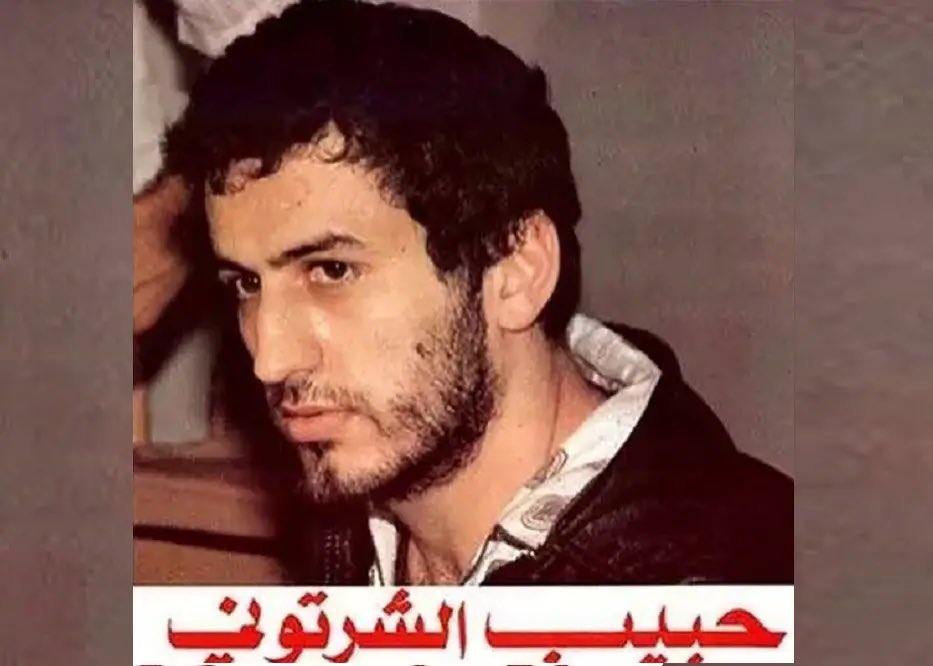Imad tweet media