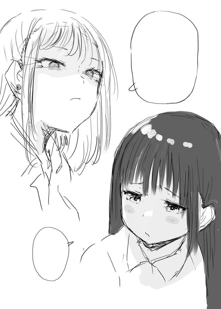 暇つぶしのラクガキ 