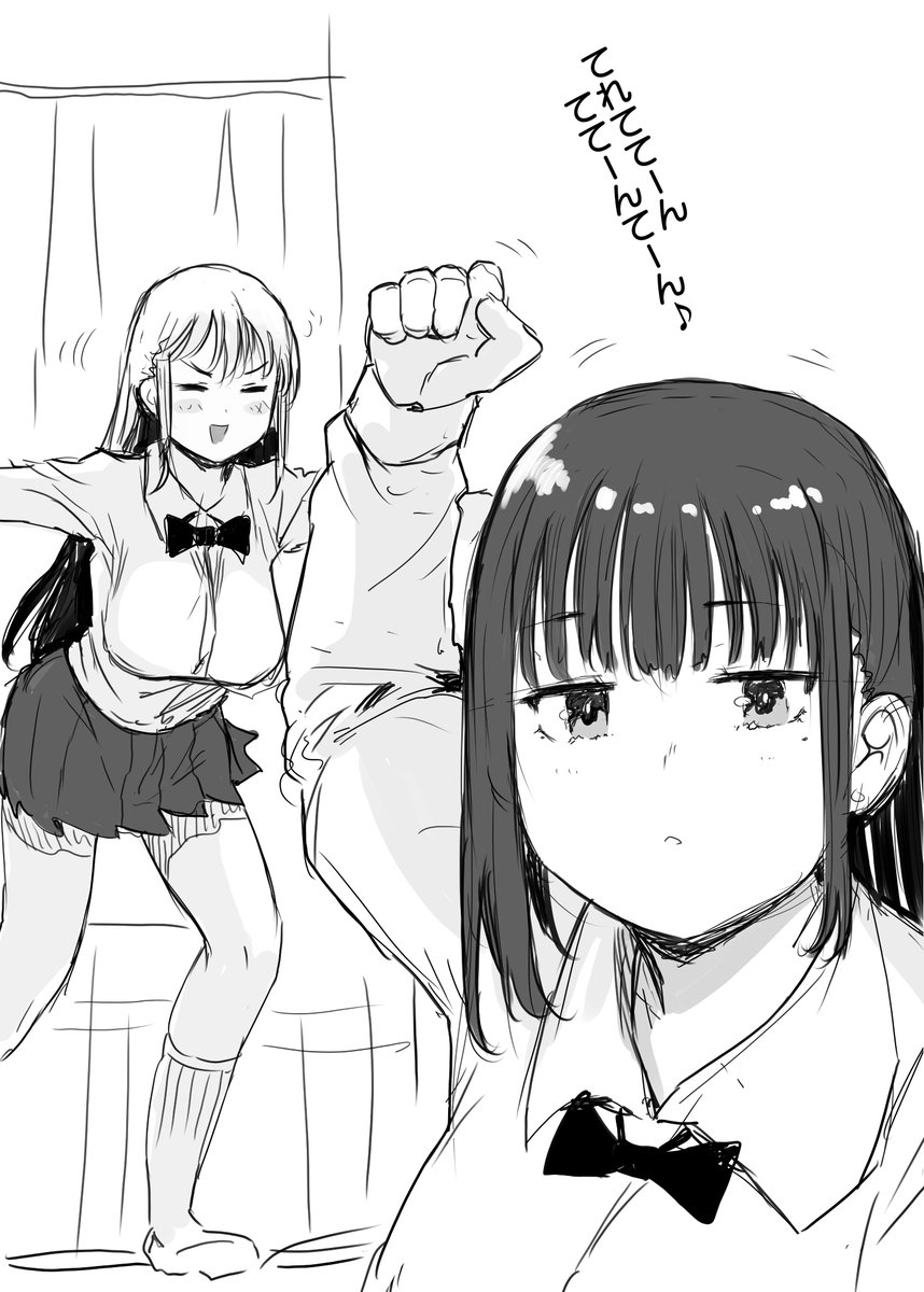 暇つぶしのラクガキ 