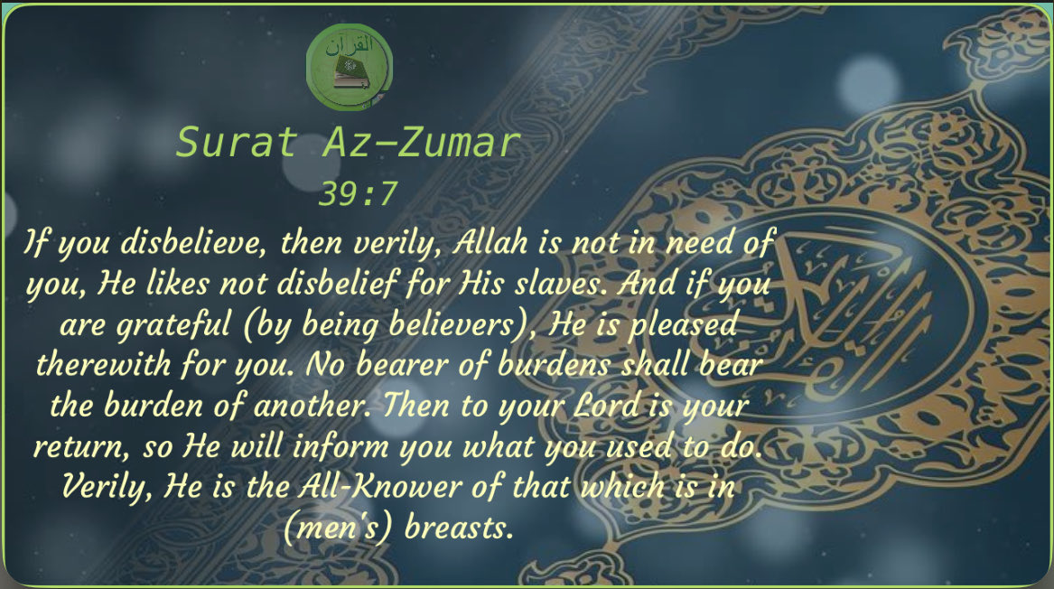 Kindly 🙏🏻 we need to believe in ALLAH.