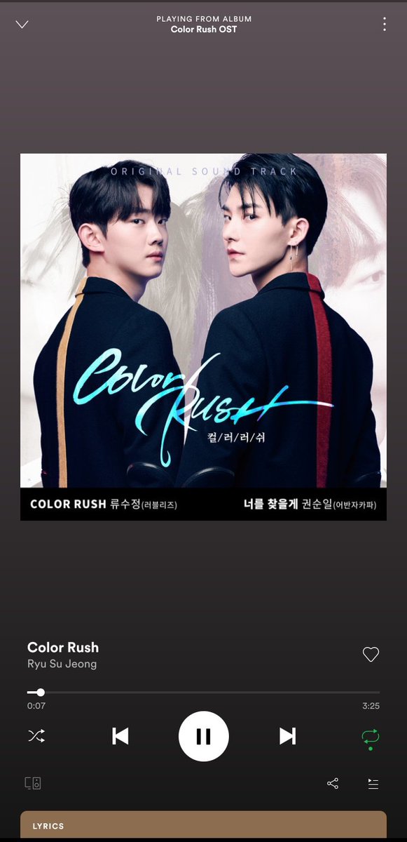 With #𝕤ū𝐣ėo𝔫g曲 ★🪽 sonando a todo volumen me vengo a reportar de nuevo porque apenas he descubierto una joyita que, por qué no la había escuchado antes? No ni idea, pero nunca es demasiado tarde y ahora ando in love con ojitos de corazones gracias al #𝖈o𝓵oɾ急ぐ𐙚σs𝔱 🎨🖍️.