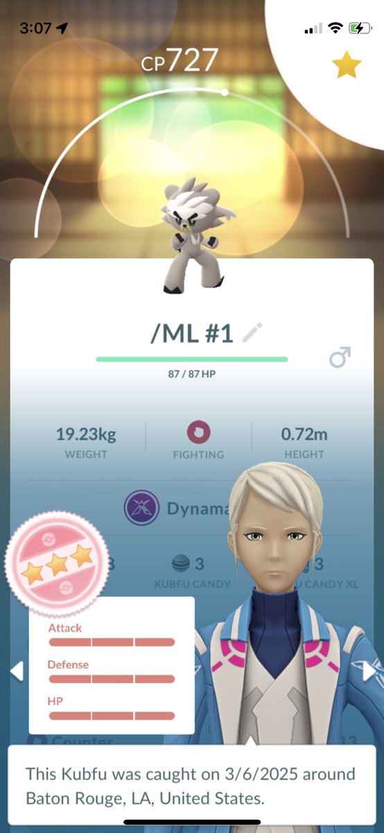 Potential future Master League toy