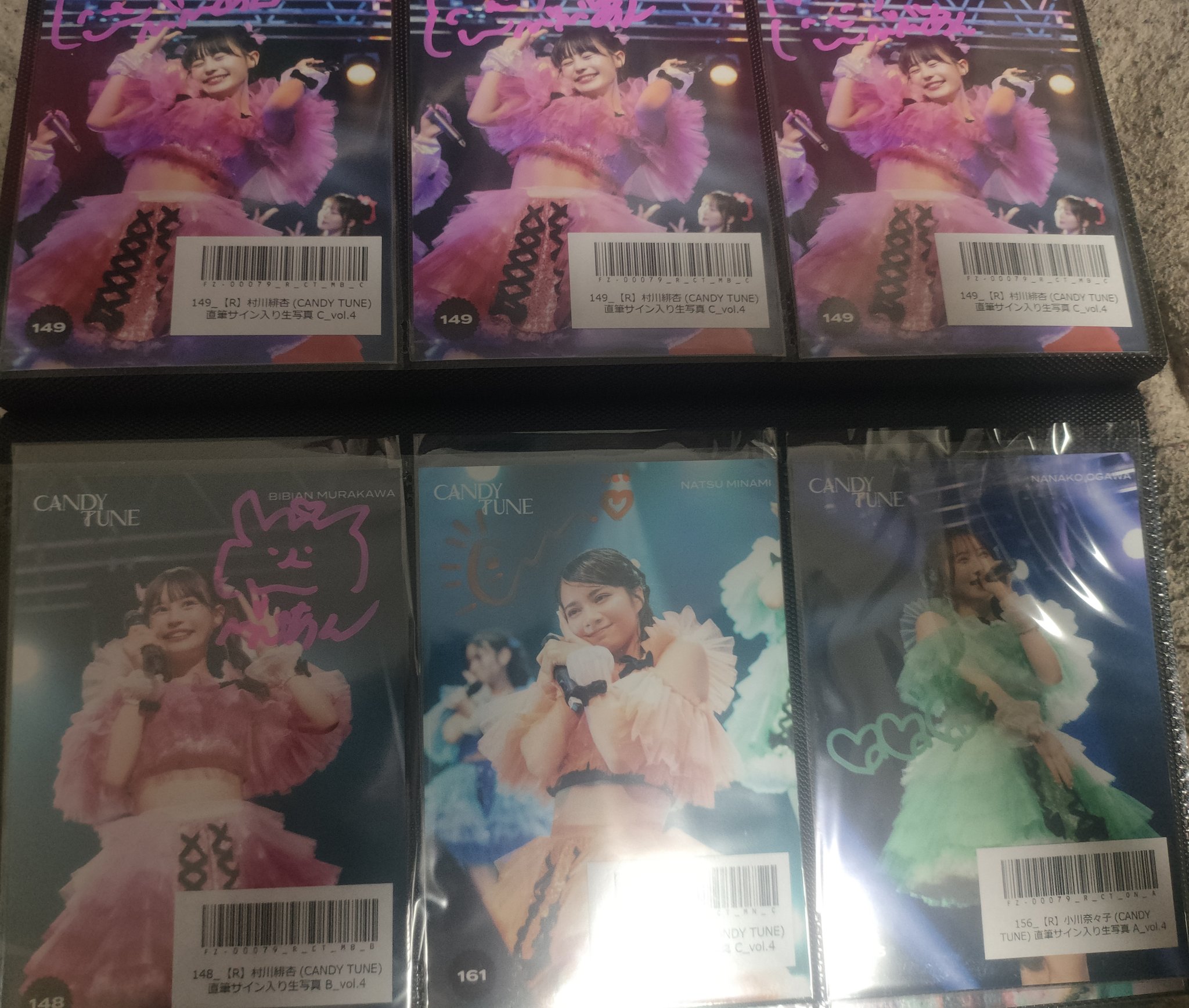 AKB生写真_トレ垢 *販売対応はしておりません (AKBtore2006@) / X