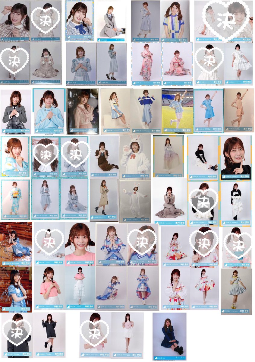 日向坂46 生写真 トレード トレ 過去物

【希望】  
画像3 ＋東村 新種6種 未所持箇所(ホワイト、ひなたフェス、第六感歌唱、25振袖、巫女、夏フェスカラフル)

【提供】
画像1.2

⚠️お手数ですが3枚目ALTご覧ください
お気軽にリプライお願いいたします🙇🏻‍♀️