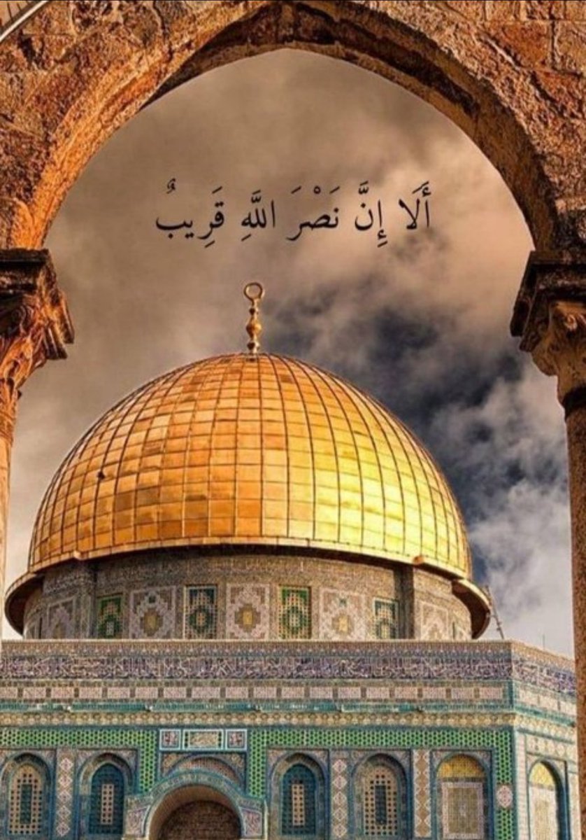 Öz Sağlık İş Sendikası Gaziantep Şube Başkanlığı (@ozsaglikgantep) on Twitter photo Allah Şöyle Buyurdu;
*
“İyi bilin ki, Allah’ın yardımı pek yakındır.”
*
(Bakara Suresi 214. Ayet)
#CumamızMübarekOlsun
<a href="/MehmetGorgel27/">Mehmet Görgel</a> Allah Şöyle Buyurdu;
*
“İyi bilin ki, Allah’ın yardımı pek yakındır.”
*
(Bakara Suresi 214. Ayet)
#CumamızMübarekOlsun
<a href="/MehmetGorgel27/">Mehmet Görgel</a>