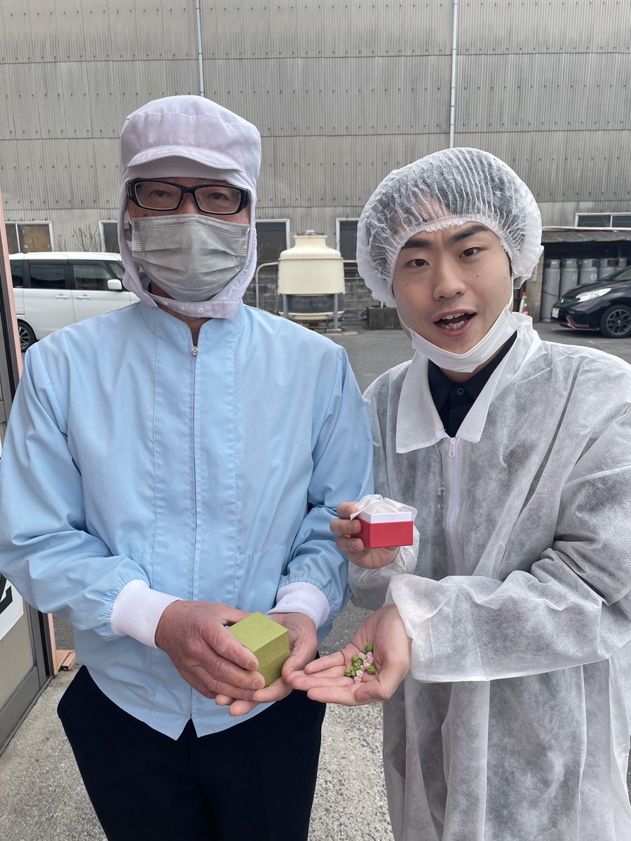 ご出演頂いた、管理部の大田さんありがとうございました😊#あんた