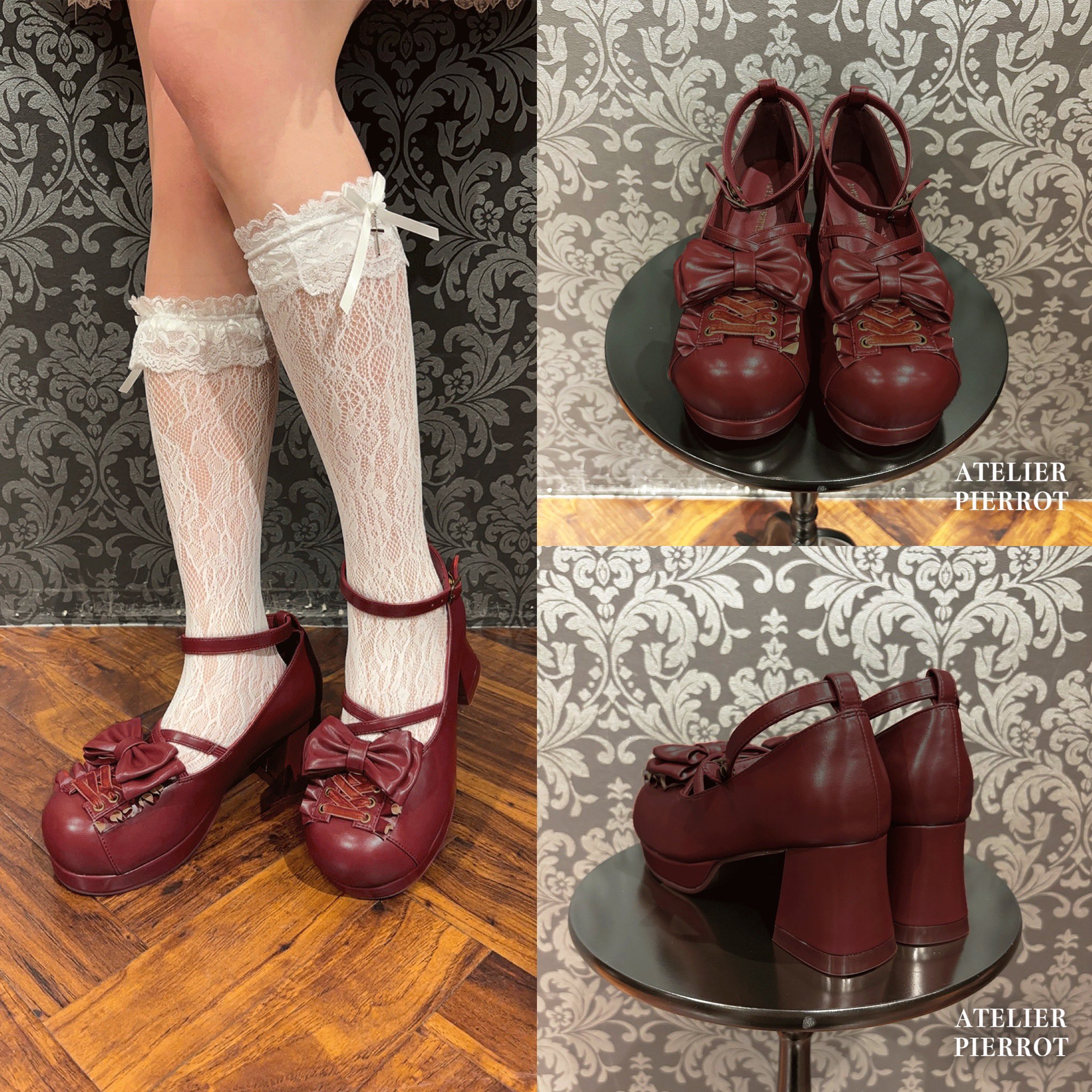 新作 【ALDO アルド】 秋コレ★グリッターハート Elixir★ ATELIER-PIERROT on X: 