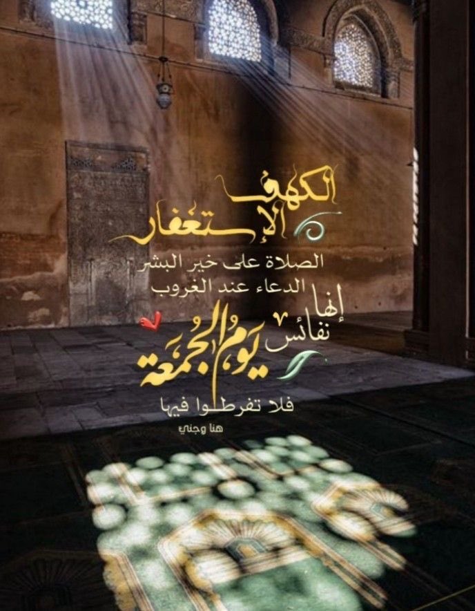حُــريَّــــة 👨‍🦰 (@s1919love) on Twitter photo 