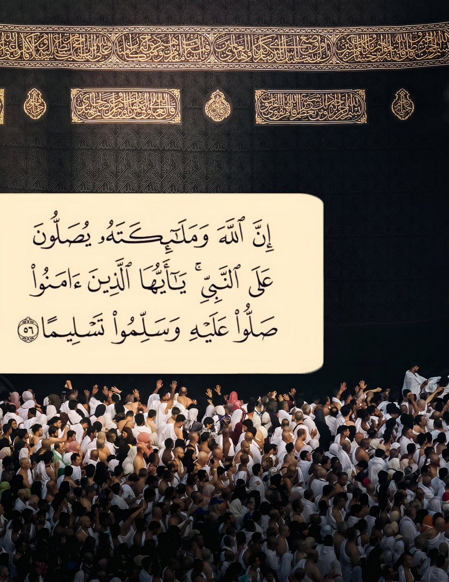 #يوم_الجمعه