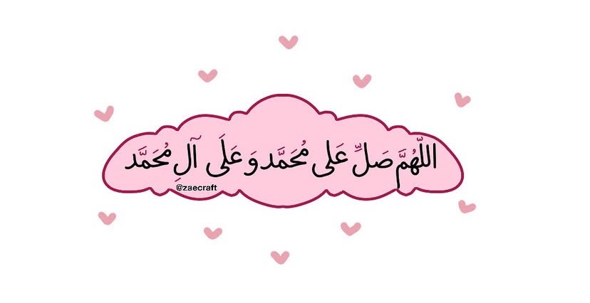 💗