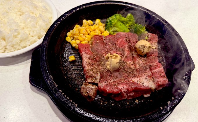 今日のランチはペッパーランチ!!!
お肉パワー充電で気持ちを上げる🥰 