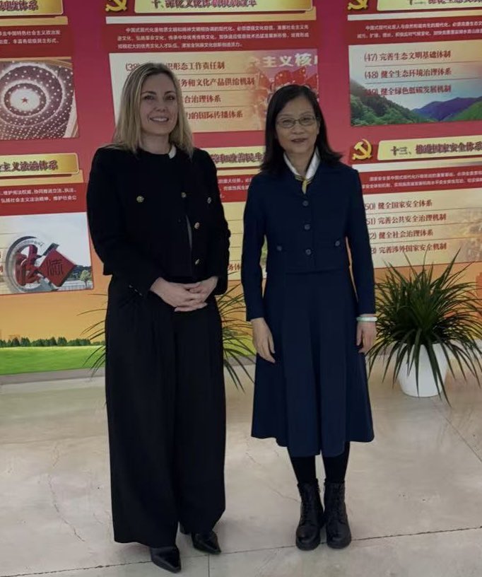 Ambassador María Mjōll Jónsdóttir Political Director met with DG CHEN Danhong of the International Department of the Ministry of Natural Resources and discussed the scientific exchange and Arctic research cooperation of  🇮🇸 and 🇨🇳