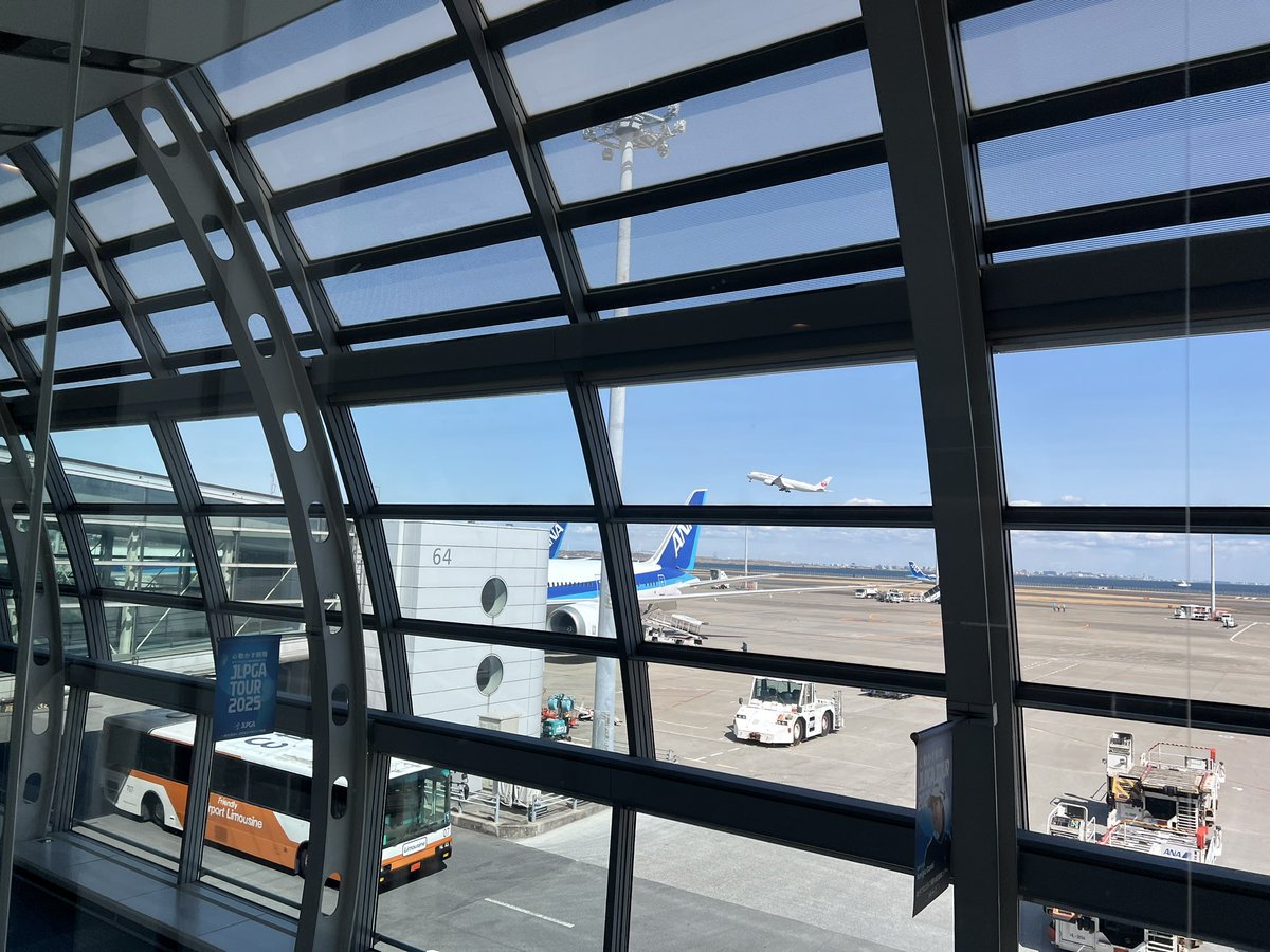 『えひめプライドフェスタ＆パレード』いよいよ（伊予国だけに)明日土曜日開催✨
これから羽田を出発します✈️明日もお天気良さそうで何より💓松山市城山公園やすらぎ広場でお会いしましょうね〜😊