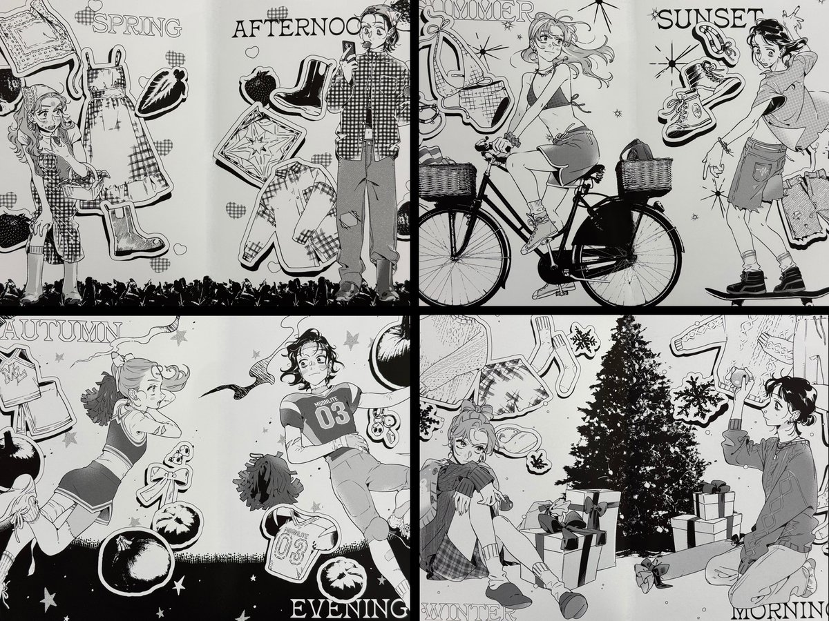 The Four Seasons of Mitsuaya 💚