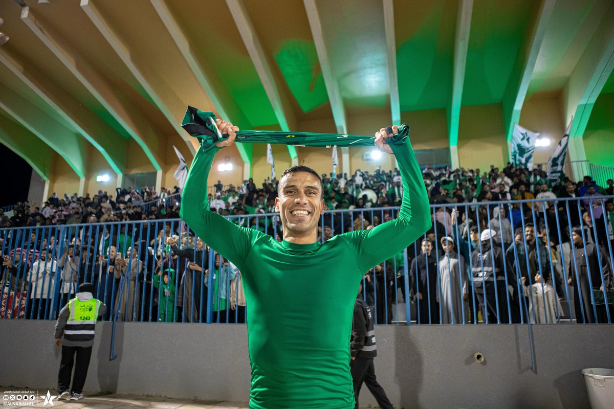 يسعد مسائكم يا النجماوية💚🖤