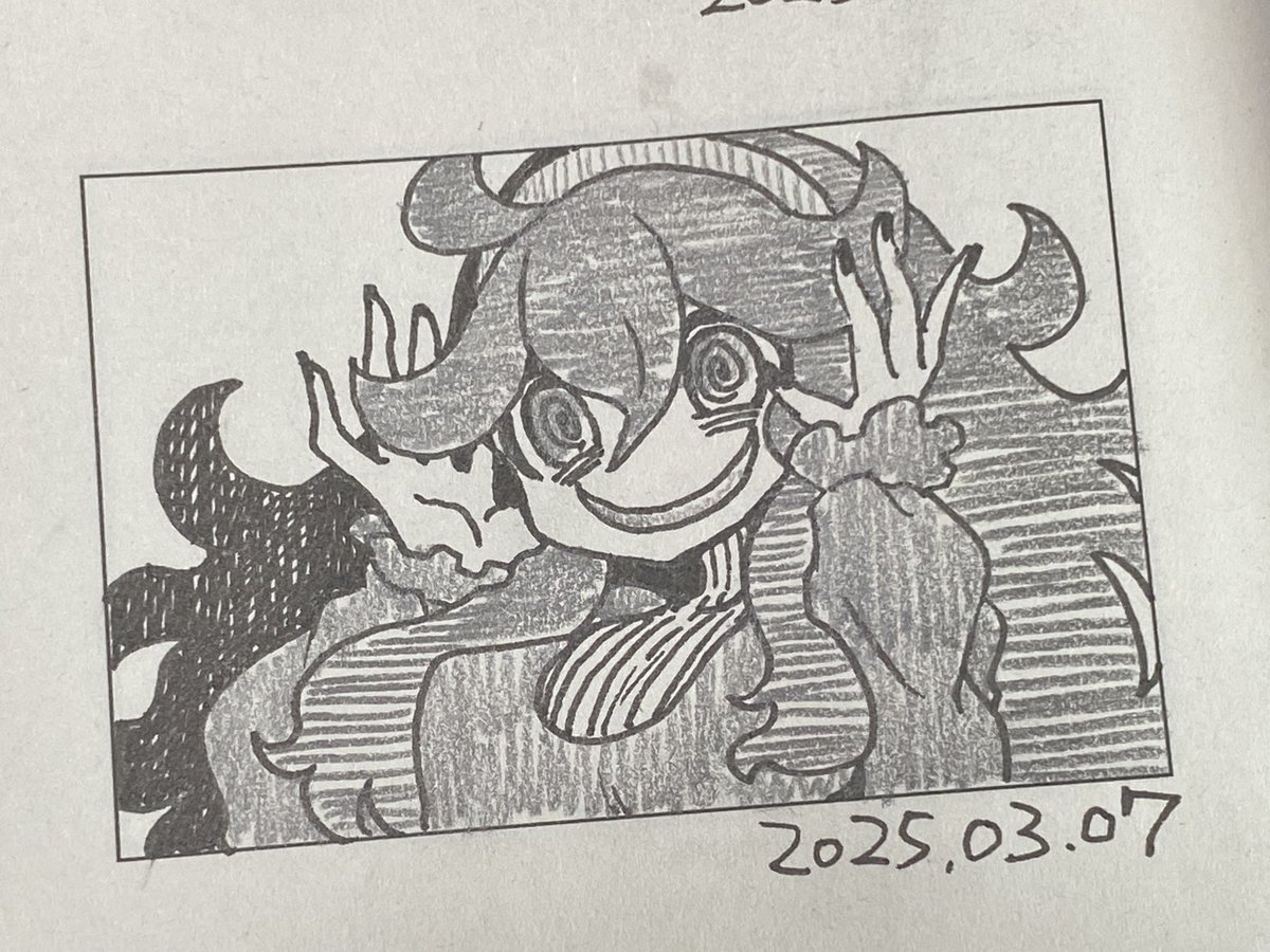 オカルトマニア 