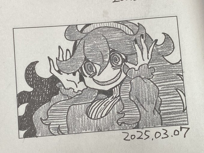 オカルトマニア 