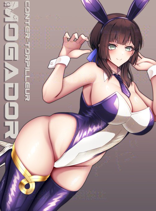 バニーモガドール👯🐰 