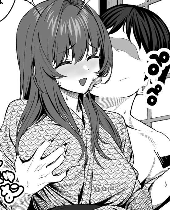 以前告知しました今月発売のcomicゼロスに僕のデビュー作が掲載されます‼
なんと本日からKomifloで先行配信されているのでご興味のある方はぜひチェックしてみてください‼
※画像は個人的お気に入りの部分です 