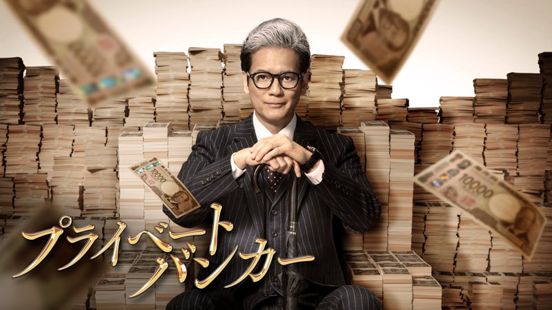 💞五頭岳夫(芸名)👴ゴヅッチ tweet media