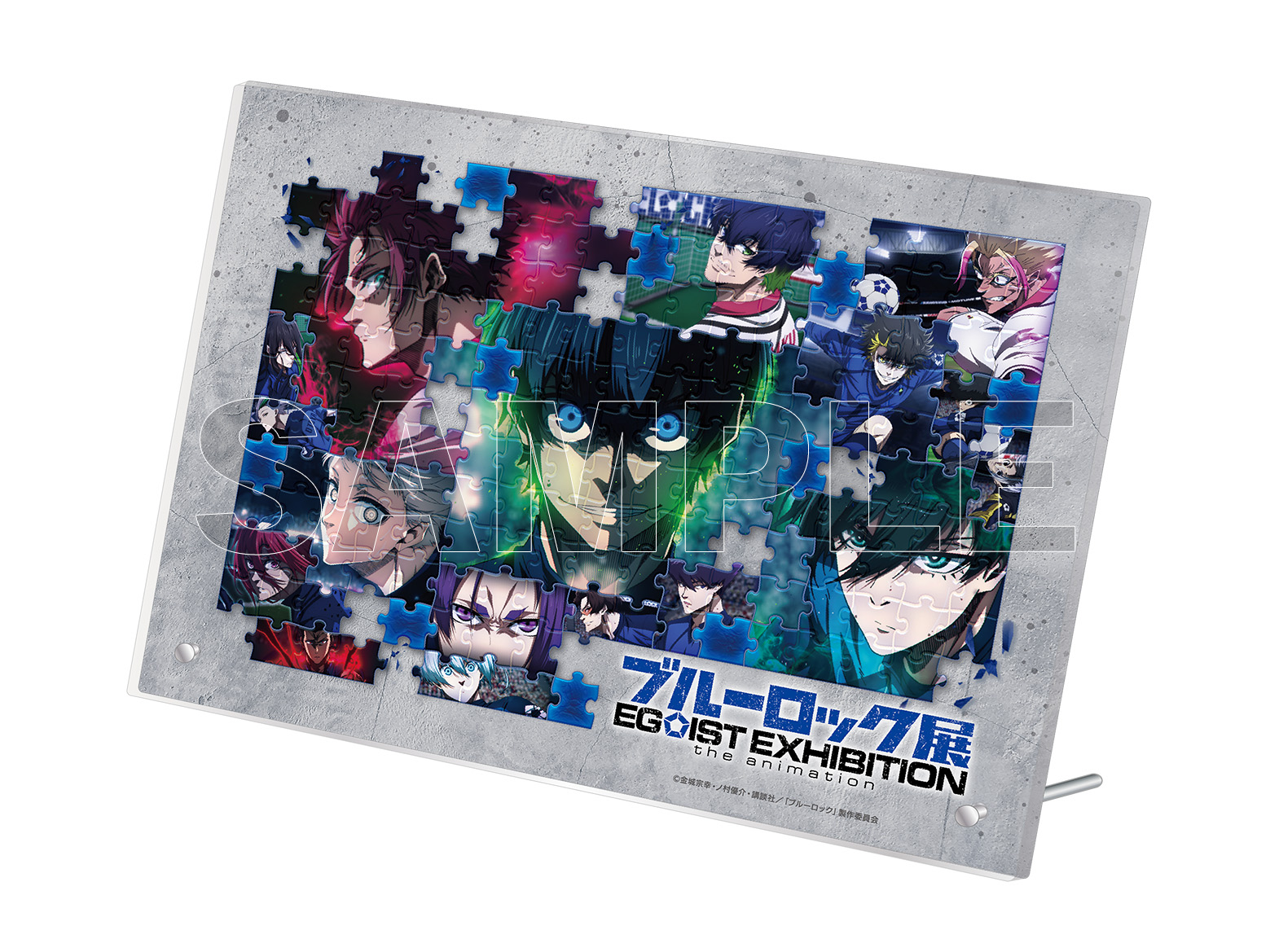 ブルーロック グッズ&情報 on X: 