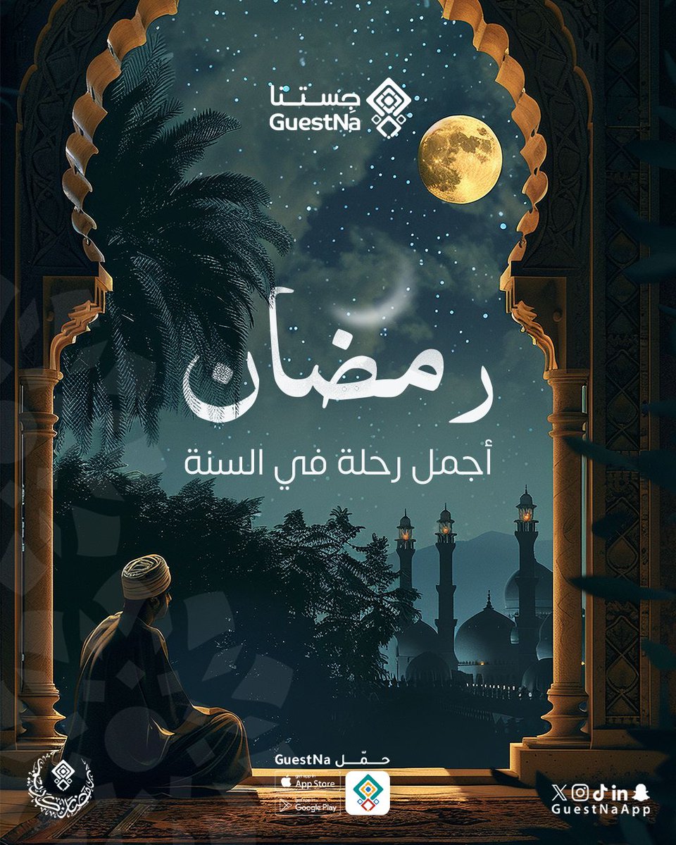 GuestNa جِستنا tweet media