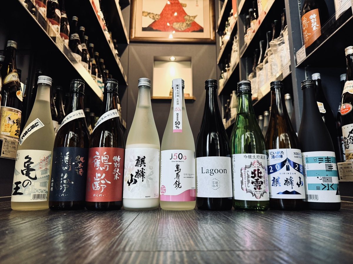 各酒蔵からたくさんの季節限定酒が入荷しました！！
それぞれ個性がありますが全部美味しいお酒ですので、この機会にぜひです！