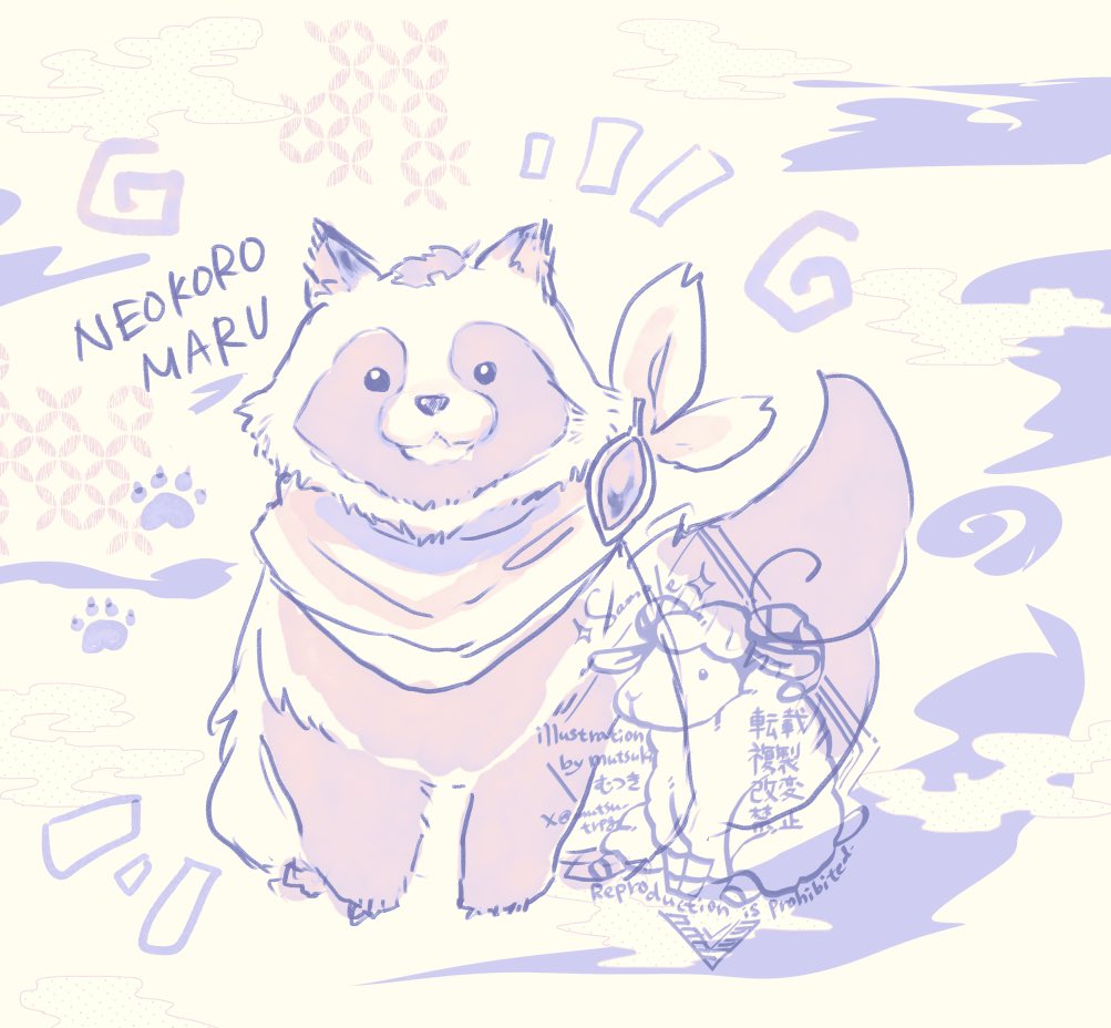 ささがね睦月@新人V🐏 (@mutsuki_hitsuji) on Twitter photo #osakanart
#ねおころ展
配信中に描きました🥰
違うベクトルの可愛さをもつお二人です! #osakanart
#ねおころ展
配信中に描きました🥰
違うベクトルの可愛さをもつお二人です!