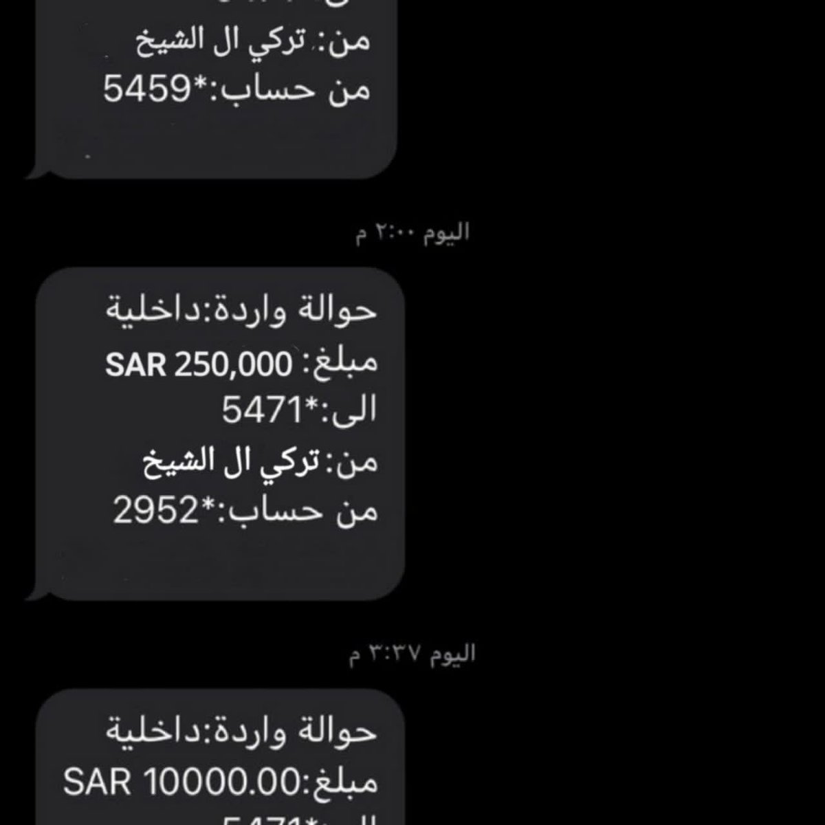 السلام عليكم ورحمة الله وبركاته
اللي باقي ما فاز معي 
بصدق
كم المبلغ اللي يكفيك ويسد حتياجاتك و جميع مشاكلك
بكل صدق وأمانه
متابعه 
رتويت 
وعلق ب تم وانتظر البشاره
#رمضان