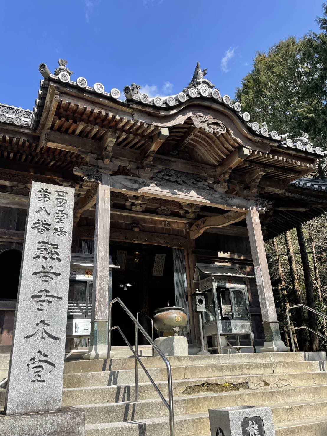 徳島県阿波市｜8番札所熊谷寺は花のお寺！四国霊場最大・最古の