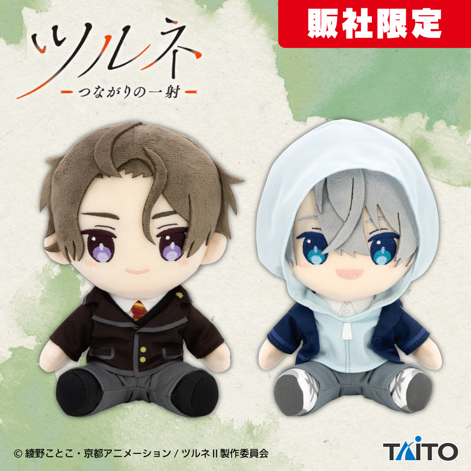 タイトートイズ on X: 