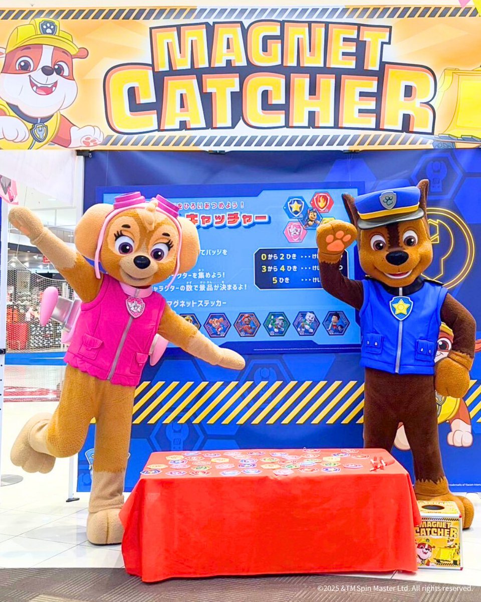 🚨3/12はみんなで大阪高島屋のパウステーションに集合！🚨 大好評の