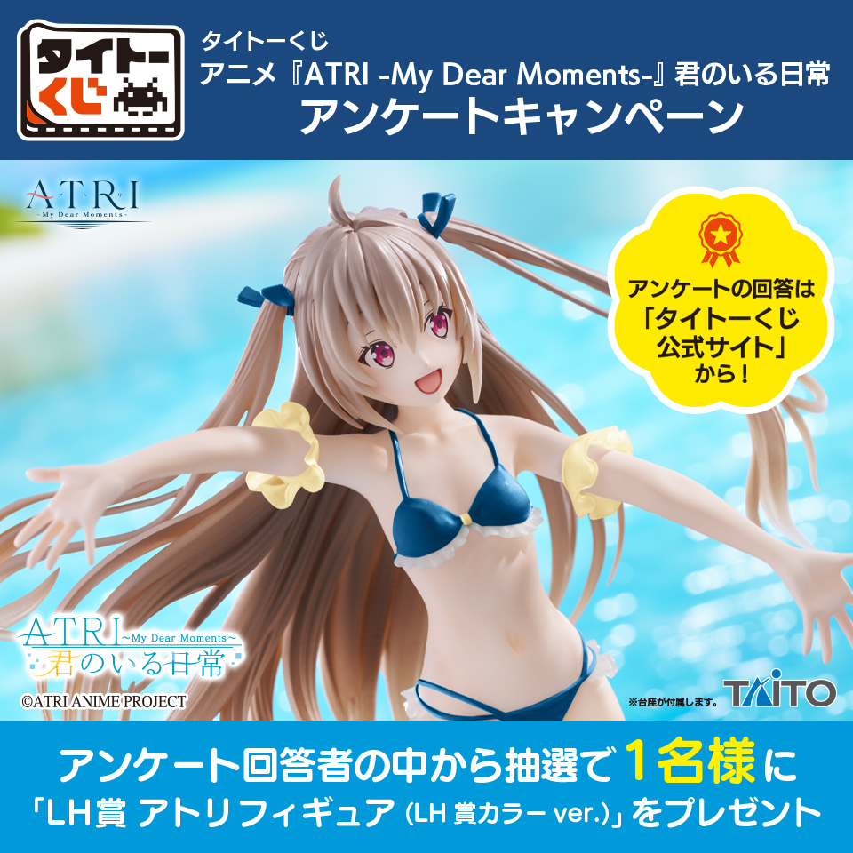 タイトートイズ on X: タイトートイズ on X:
