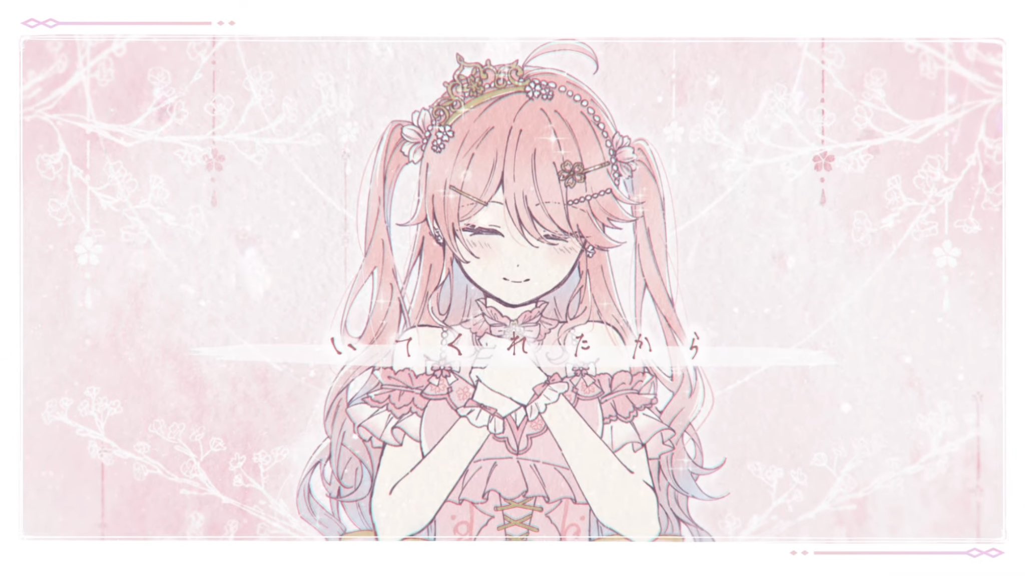 緑月⟬ みつき ⟭@VTuber準備中☁︎ ໋꙳ (@Mitsuki_Vtuber_) / X