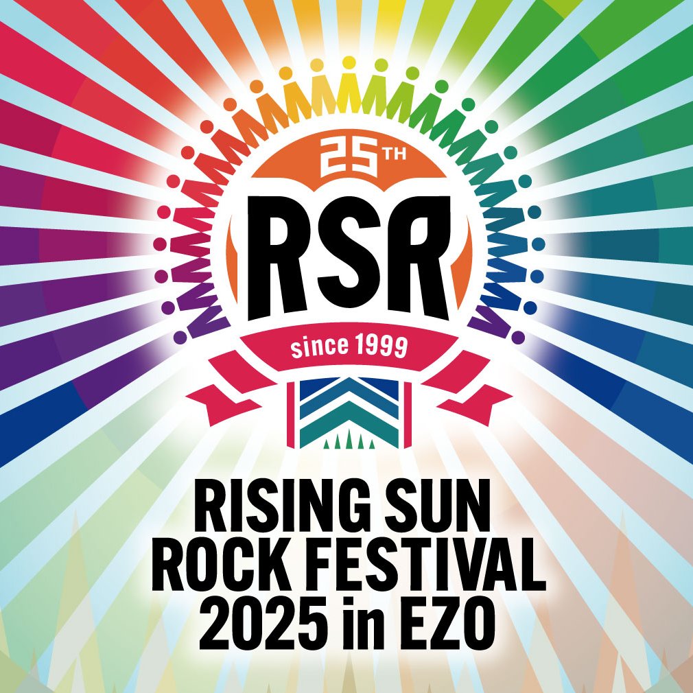 ライジングサン Highlights by RISING SUN ROCK FESTIVAL (@rsrfes_official) / X