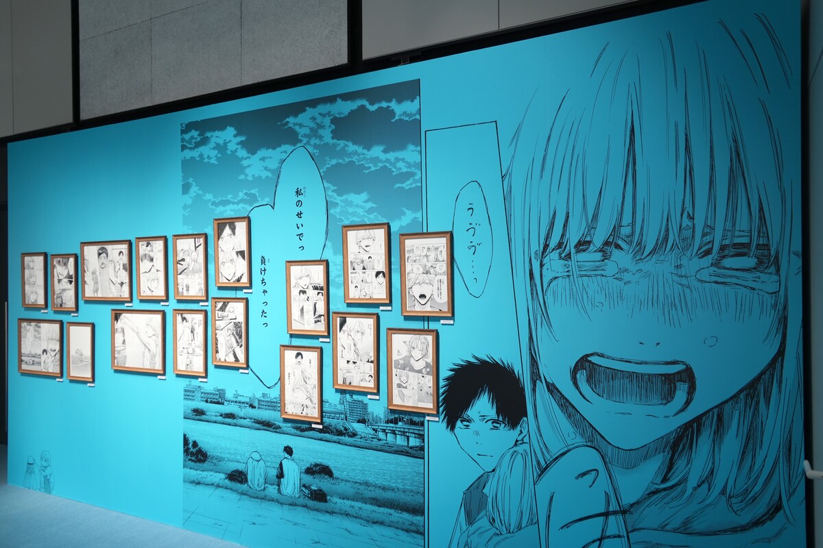 アオのハコ EXHIBITION (@aonohako_EX) / X