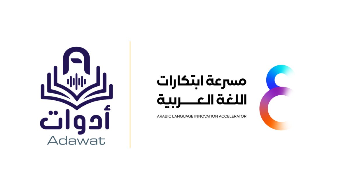 بفضل من الله تأهل مشروعنا #أدوات في #مسرعة_ابتكارات_اللغة_العربية

سنبدأ العمل على المشروع، لينطلق في فضاء تعليم العربية لغة ثانية قريباً بحول الله. باسمي ونيابة عن زملائي في الفريق: جزيل الشكر للعاملين والقائمين على #مجمع_الملك_سلمان_العالمي_للغة_العربية. دمتم للعربية ذخراً!
