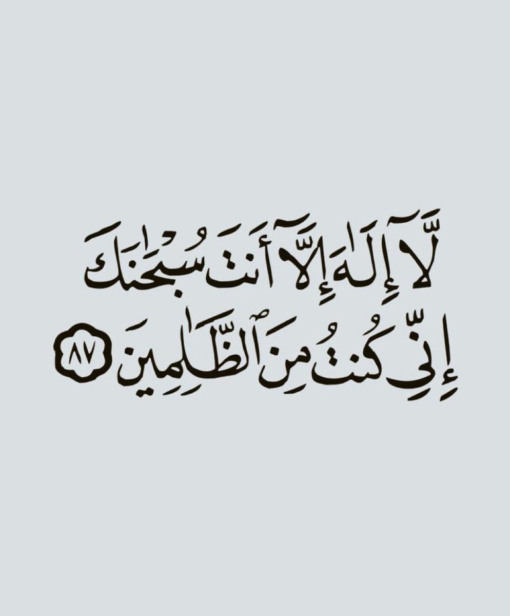 أبو مـــعــــا ذ ✍௸ (@ast_5005) on Twitter photo 