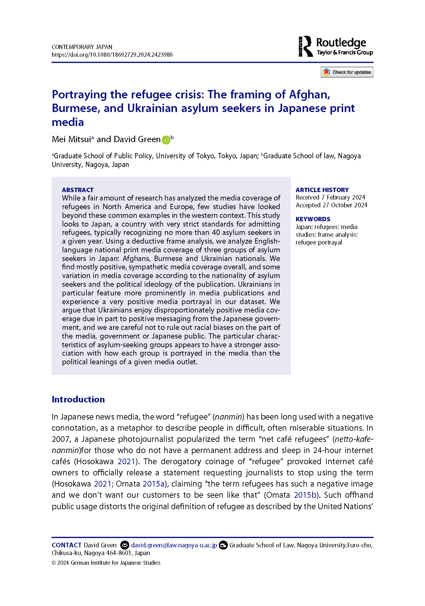 Posts with replies by Contemporary Japan (@CJ_jrnl) / X