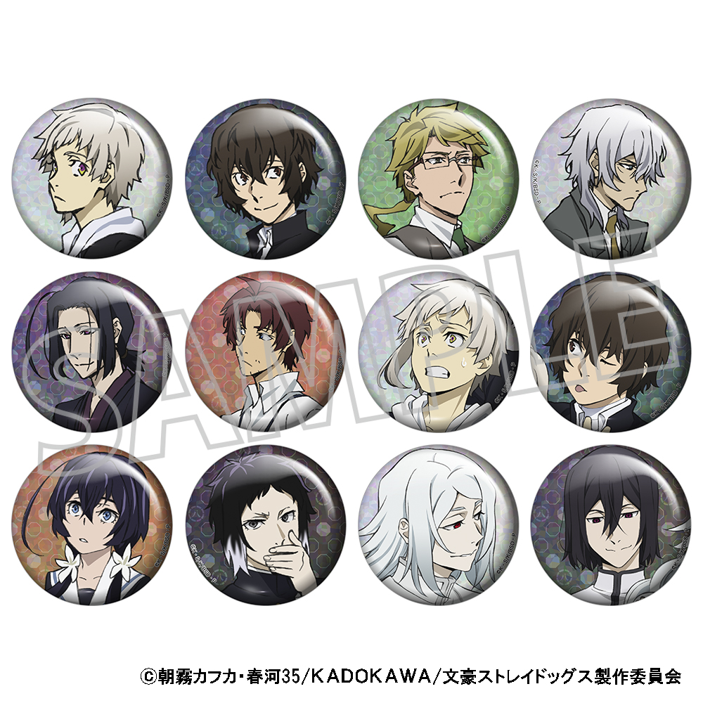 中也　文豪ストレイドッグス　AGF　缶バッジ　太宰　四月莫迦　学スト 中也 文豪ストレイドッグス AGF 缶バッジ 太宰 四月莫迦 学スト