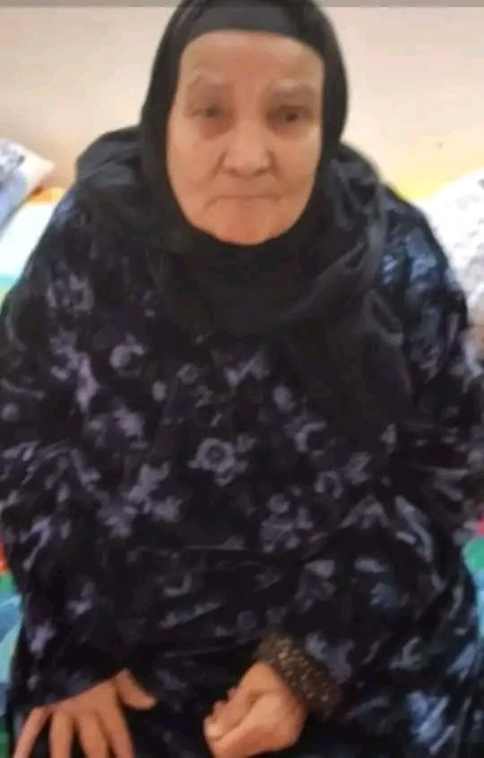 رحِم الله من كانت تجمعنا وتسعد برؤيتنا حولها رحِم الله من كانت نورًا لأيامنا وسلوى لقلوبنا 
اللهم ارحم جدتي وجازها عنا خير الجزاء اللهم كما طيّبت ذكرها في أرضك طيّب ذكرها في سمائك وبين ملائكتك واجعل الفردوس دارها وآنس وحشتها ونوّر قبرها و اعفُ عنها واغفر لها يارب