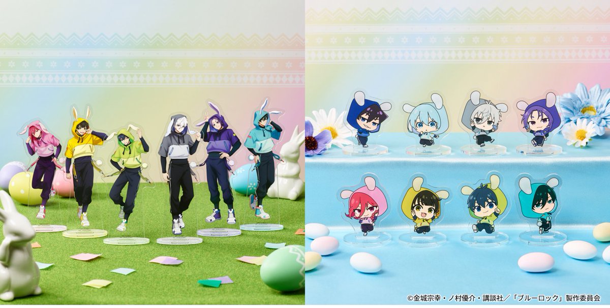 TVアニメ「#ブルーロック」×ナムコキャンペーン casual bunny