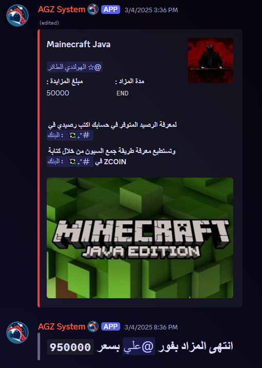 AGZ | القيمرزيّون tweet media