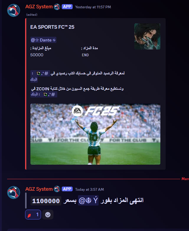 AGZ | القيمرزيّون tweet media